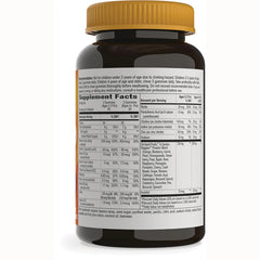 Alive! Kids Premium Gummy Multivitamin - Cherry, Grape, Orange