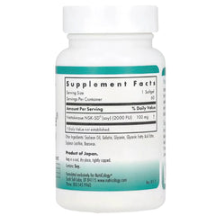 Nattozyme
