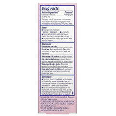 Calendula Ointment
