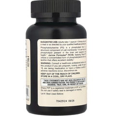 Phosphatidylserine PS100