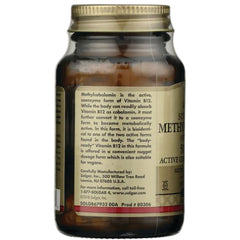 Sublingual Methylcobalamin (Vitamin B12)