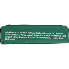 Aloe Vera Soap