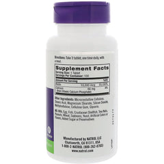 Biotin Maximum Strength