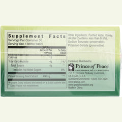 Ultra Strength Red Panax Ginseng Extractum