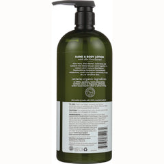 Hand & Body Lotion Aloe - Unscented