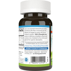 Kid's Chewable Iron - Strawberry