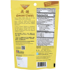Original Ginger Chews