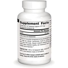 Pure Inositol Powder