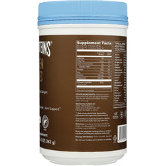 Collagen Peptides - Chocolate
