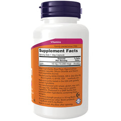 Extra Strength Biotin