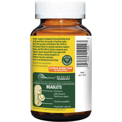 Baby & Me 2 - DHA & Choline