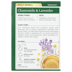 Organic Chamomile with Lavender Tea