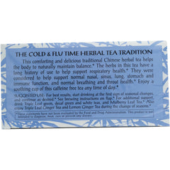 Cold & Flu Time Tea